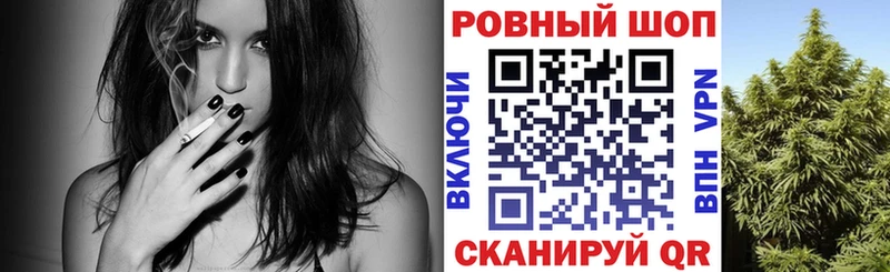 Метамфетамин Михайловск