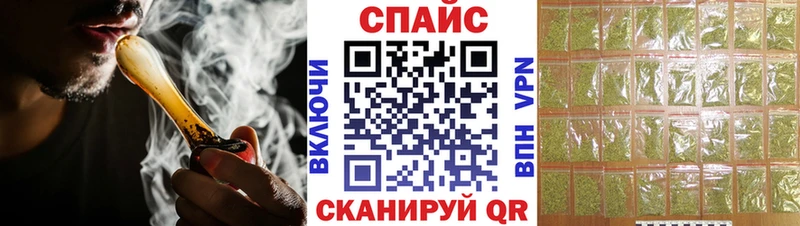 БУТИРАТ вода  где продают   Михайловск 