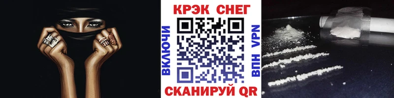 Кокаин Columbia  Михайловск 