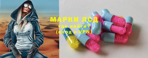 mdpv Покровск