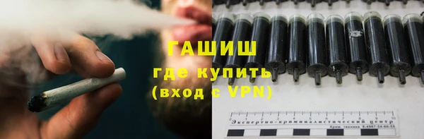 MESCALINE Балахна