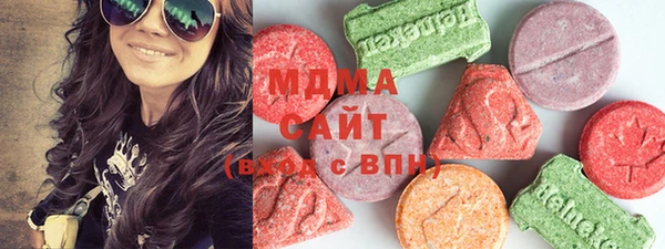 молекула духа Баксан