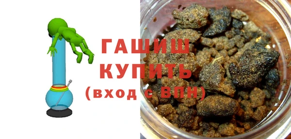 MESCALINE Балахна