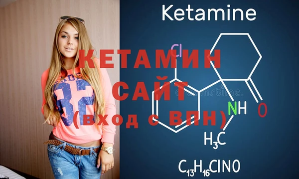 соль курить ск Балабаново